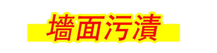 1712494071592432.jpg 9.jpg