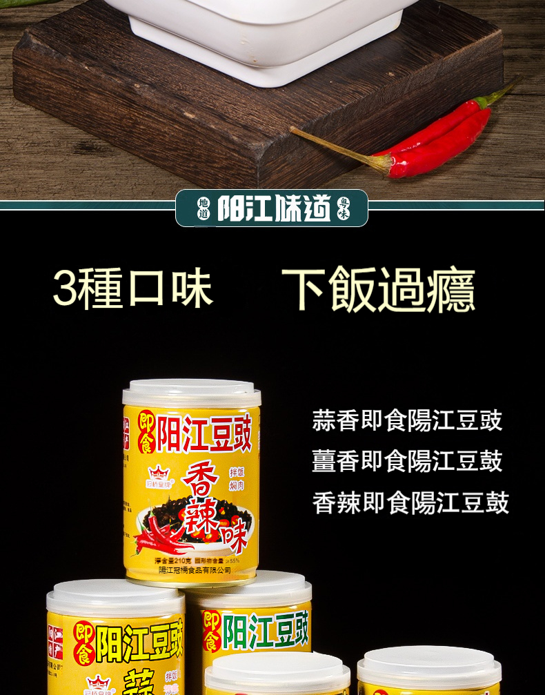 583a7cbab6114b77b00a490dfa055f66_20240927174305_686.jpg