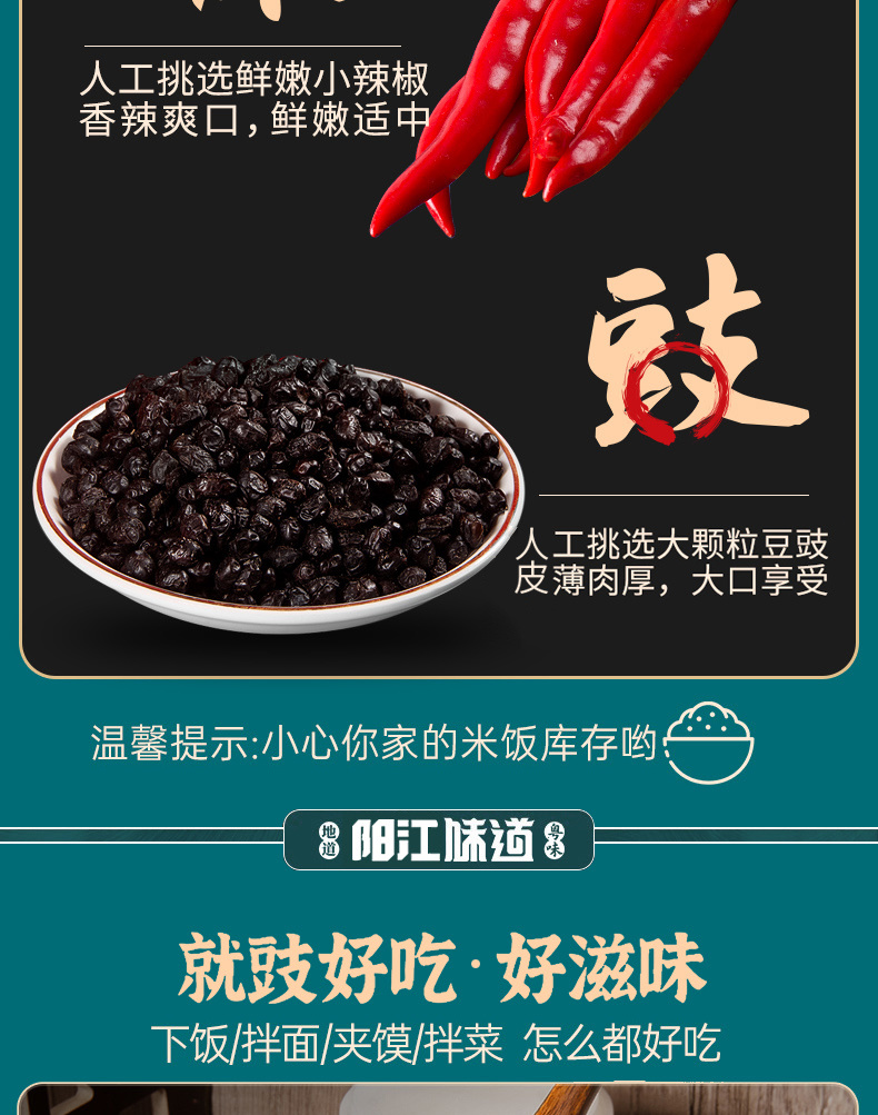 43c887a63fa145a4a9624a6db0c5c6d2_20240927174308_779.jpg